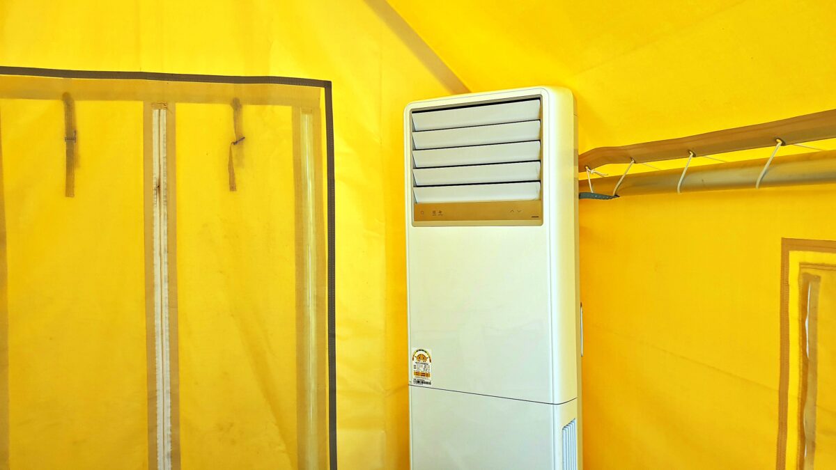 조이포레 25번째 이미지