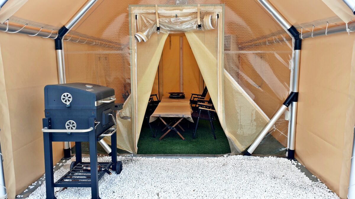 조이포레 28번째 이미지