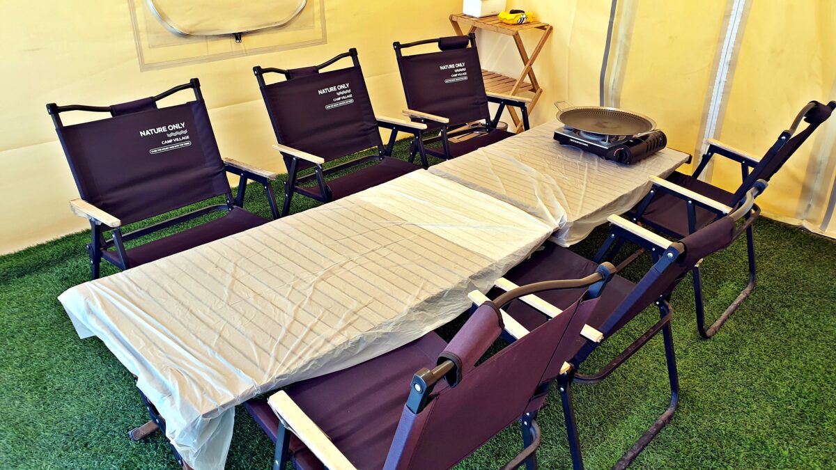 조이포레 26번째 이미지