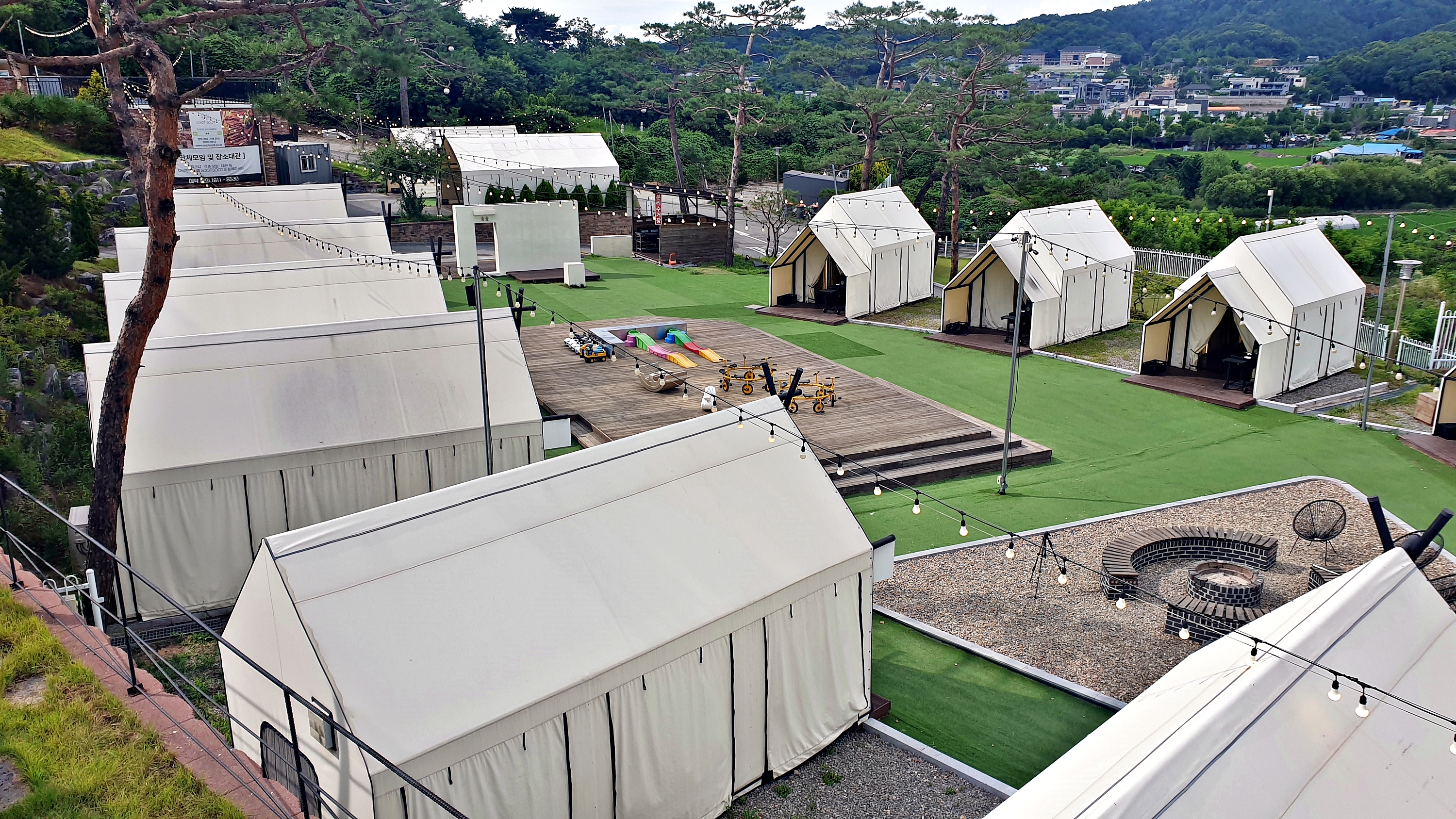 숯숯 9번째 이미지