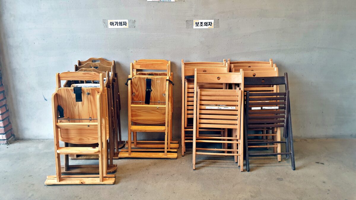 숯숯 31번째 이미지