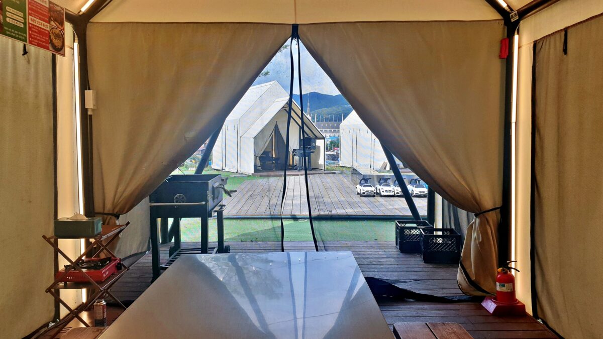 숯숯 29번째 이미지