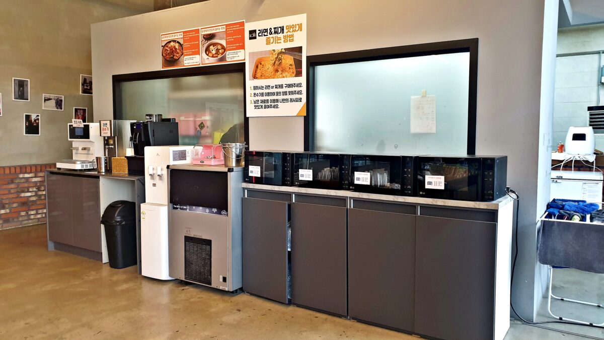 숯숯 32번째 이미지