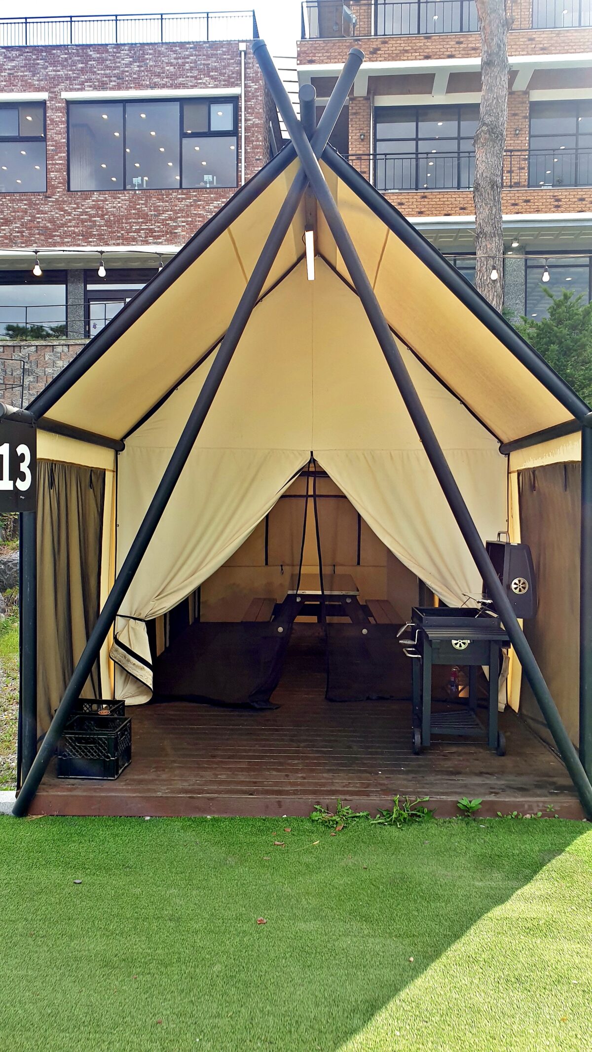 숯숯 23번째 이미지