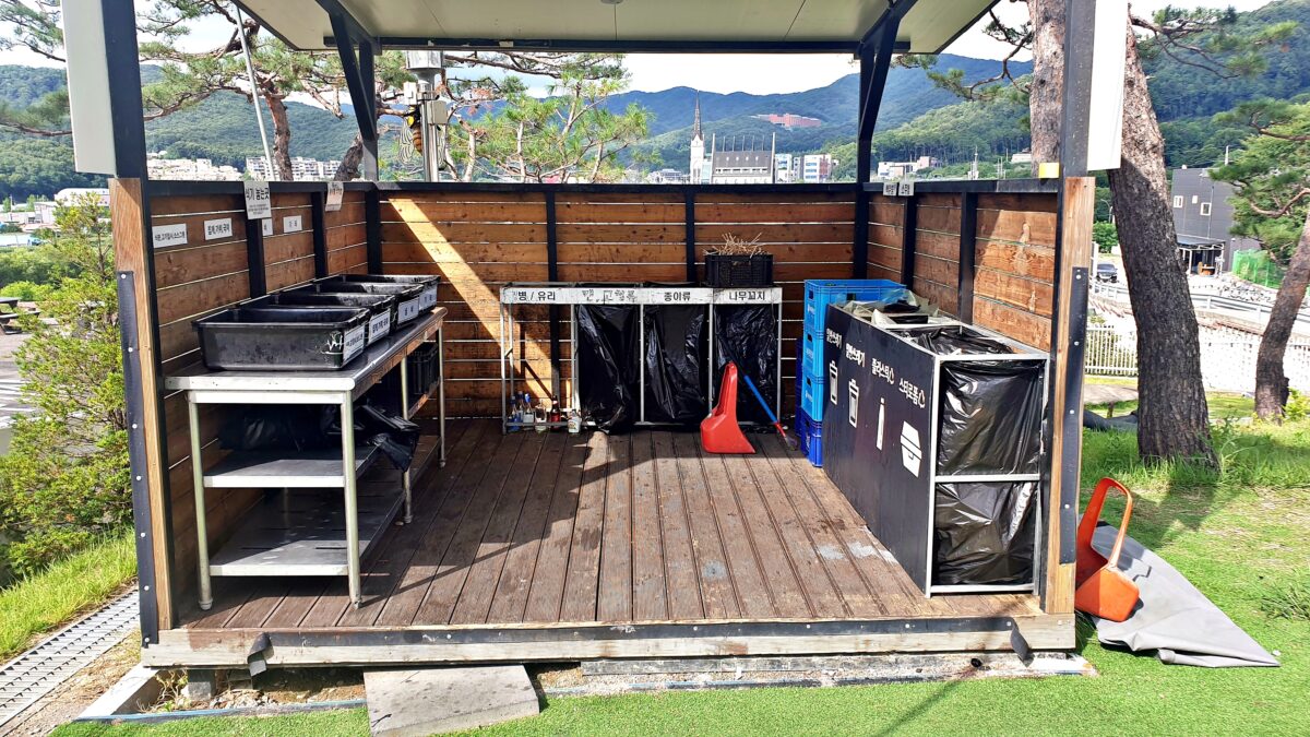 숯숯 30번째 이미지