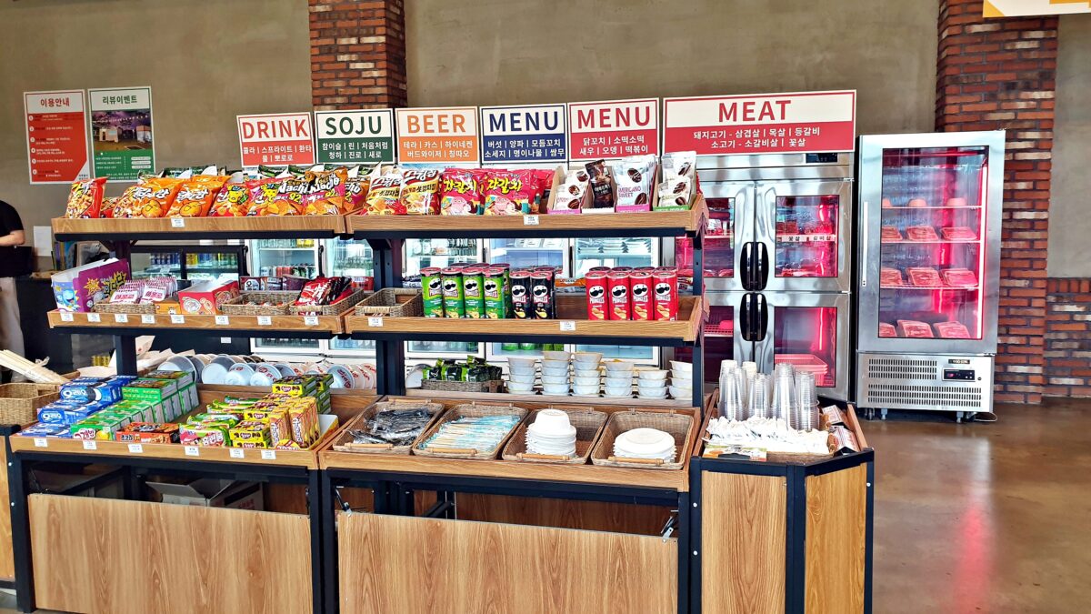 숯숯 33번째 이미지