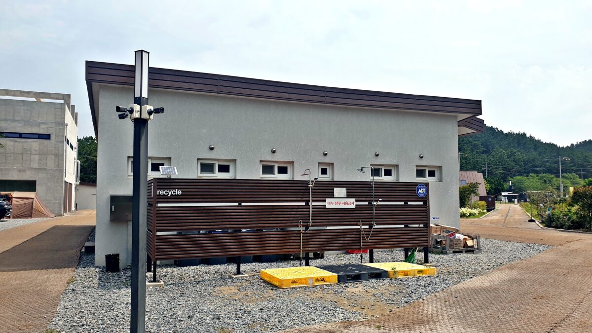 캠프 해놀 36번째 이미지