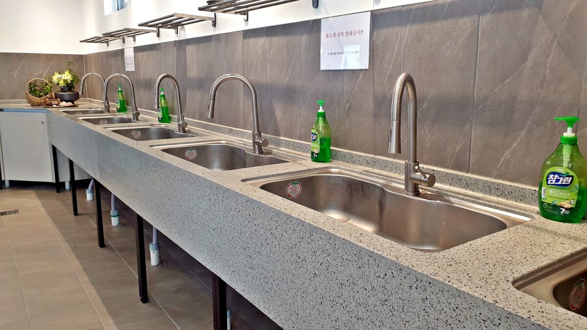 캠프 해놀 37번째 이미지