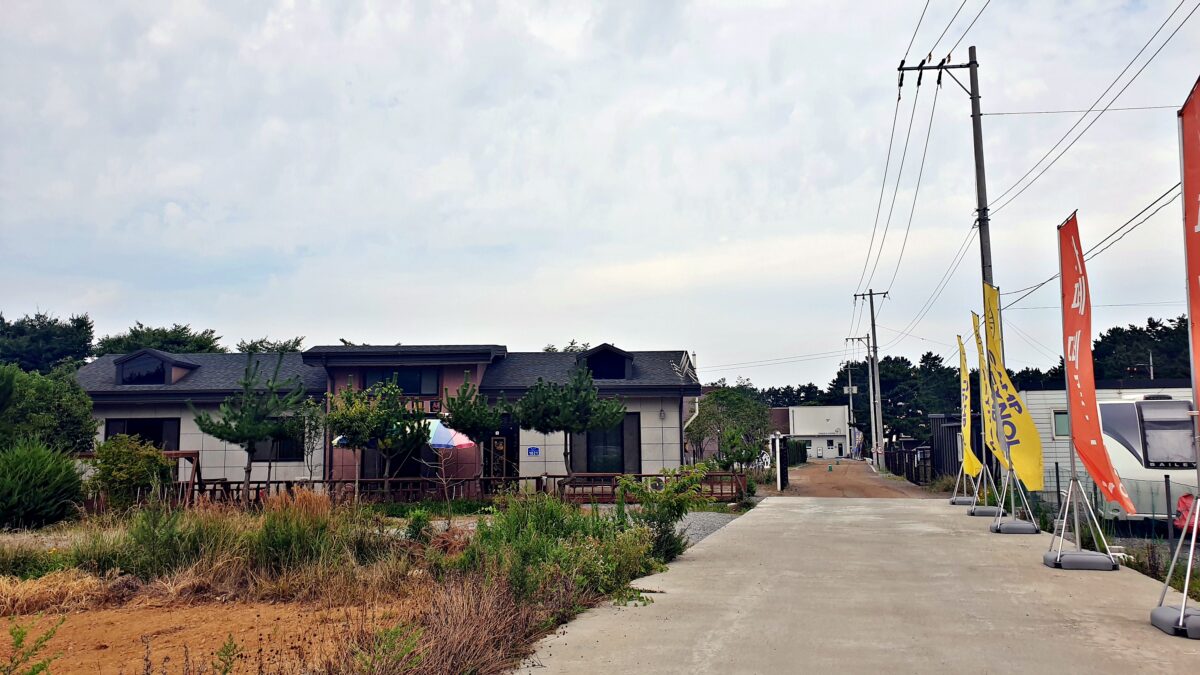 캠프 해놀 7번째 이미지