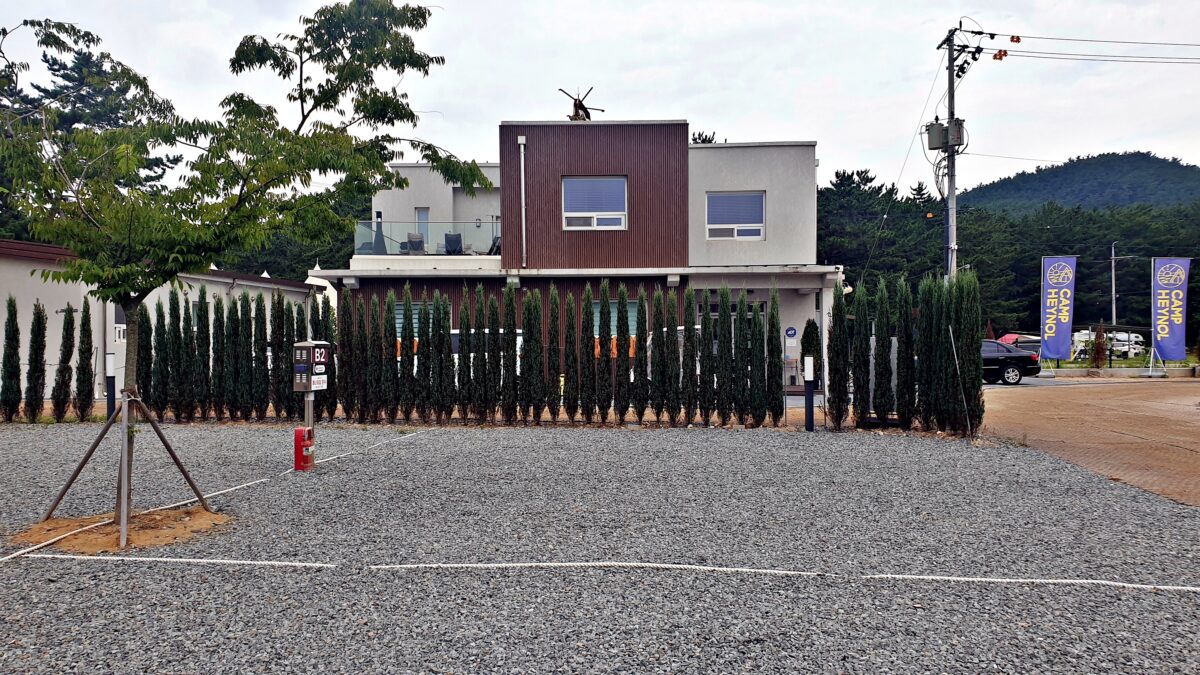 캠프 해놀 21번째 이미지