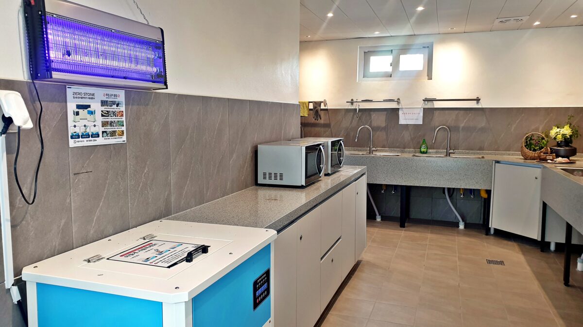 캠프 해놀 38번째 이미지