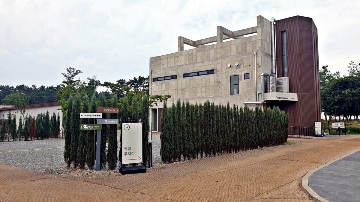 캠프 해놀 16번째 이미지