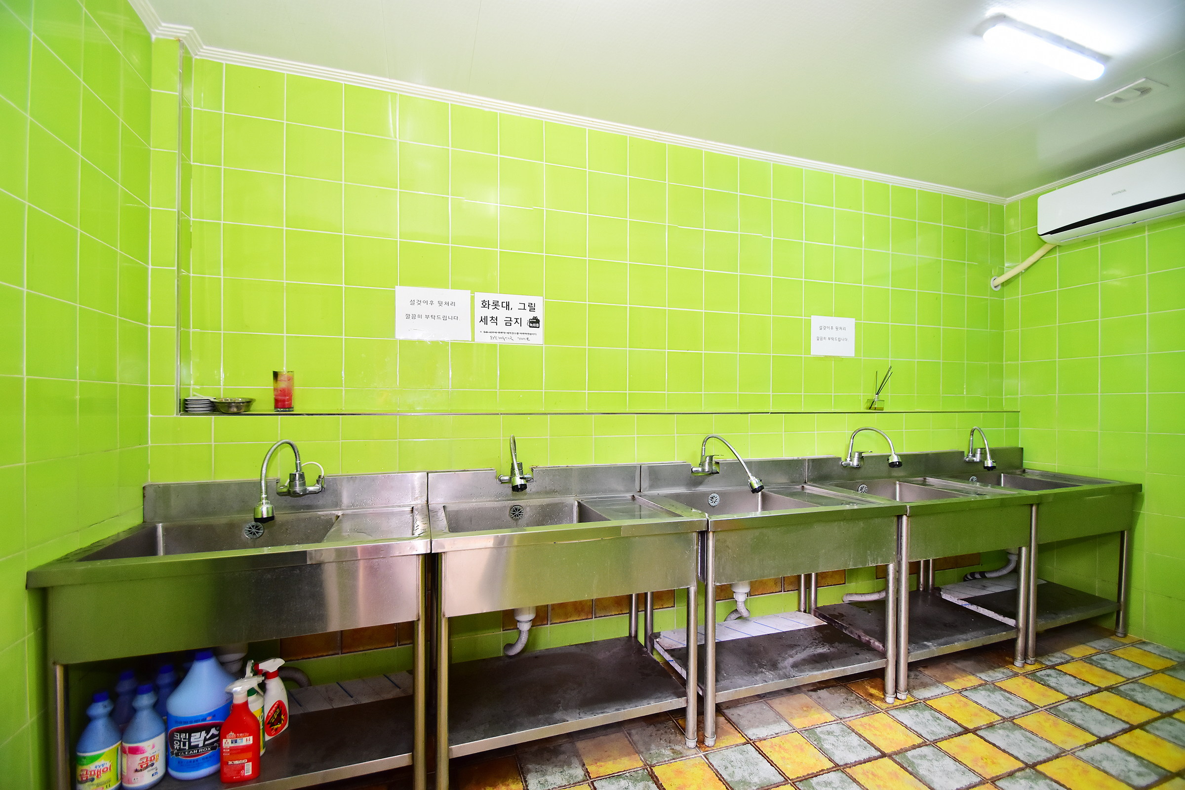 LAFORESTA(라포레스타) 12번째 이미지