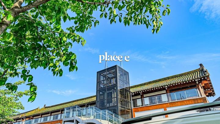 [경상북도 경주시] 플레이스씨 글램핑 – 경주 도심에서 즐기는 프리미엄 글램핑