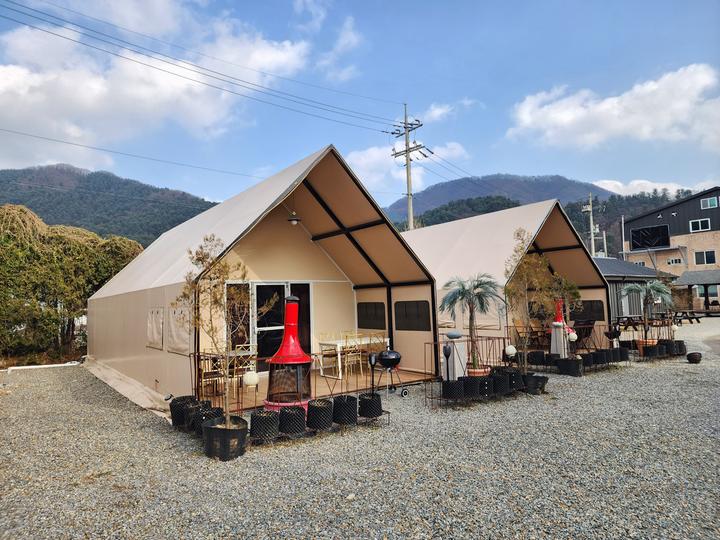 [경기도 가평군] 페르마타