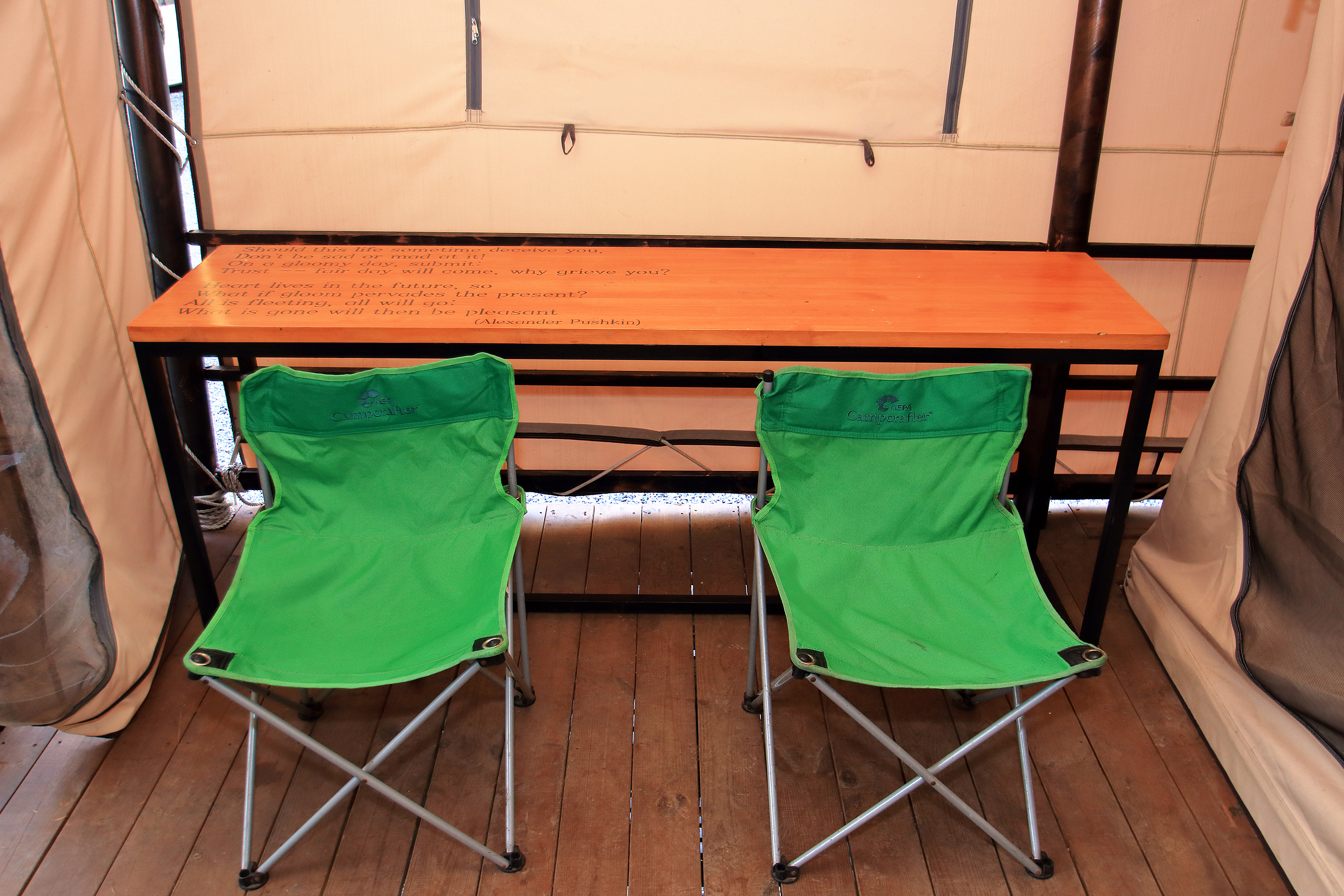 석산계곡 코코비발디글램핑 카라반 오토캠핑장 5번째 이미지