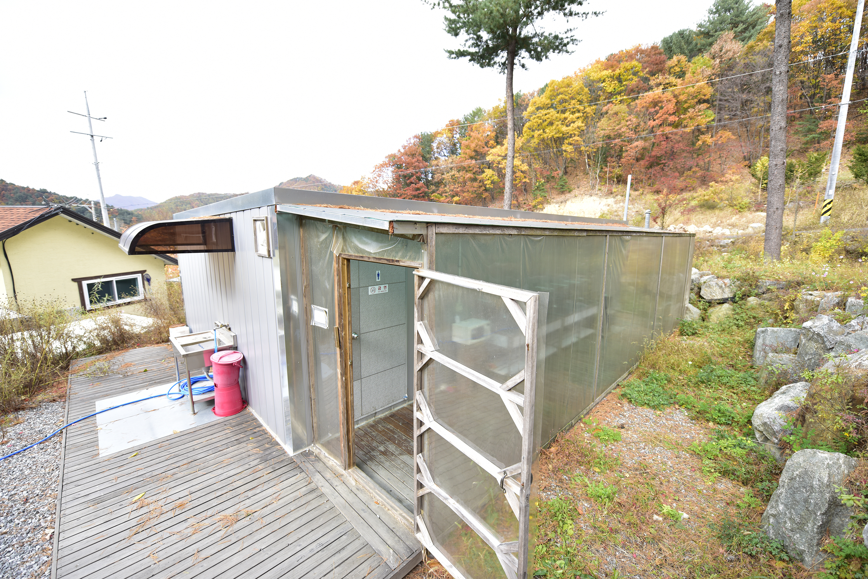 유명산힐링캠프 13번째 이미지