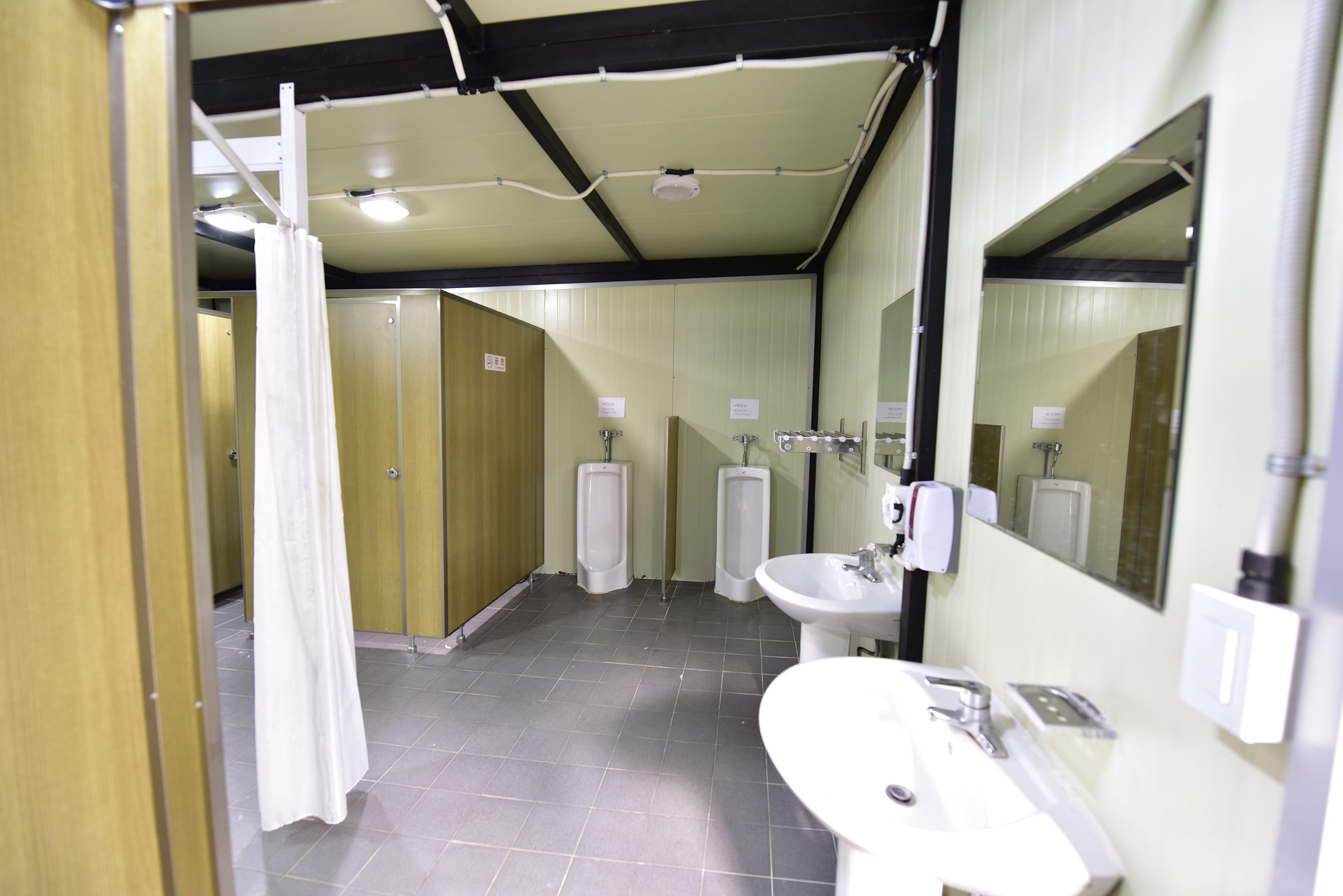 유명산힐링캠프 11번째 이미지