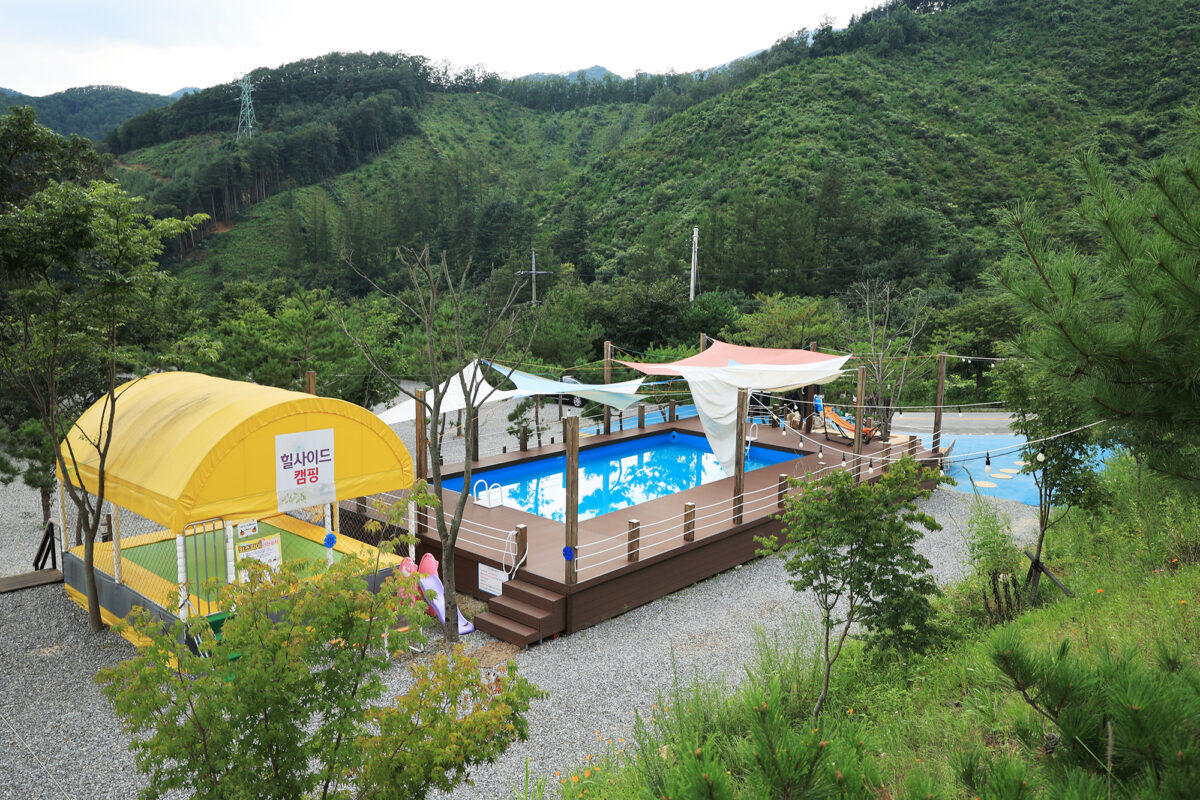 힐사이드 IN 가평 5번째 이미지