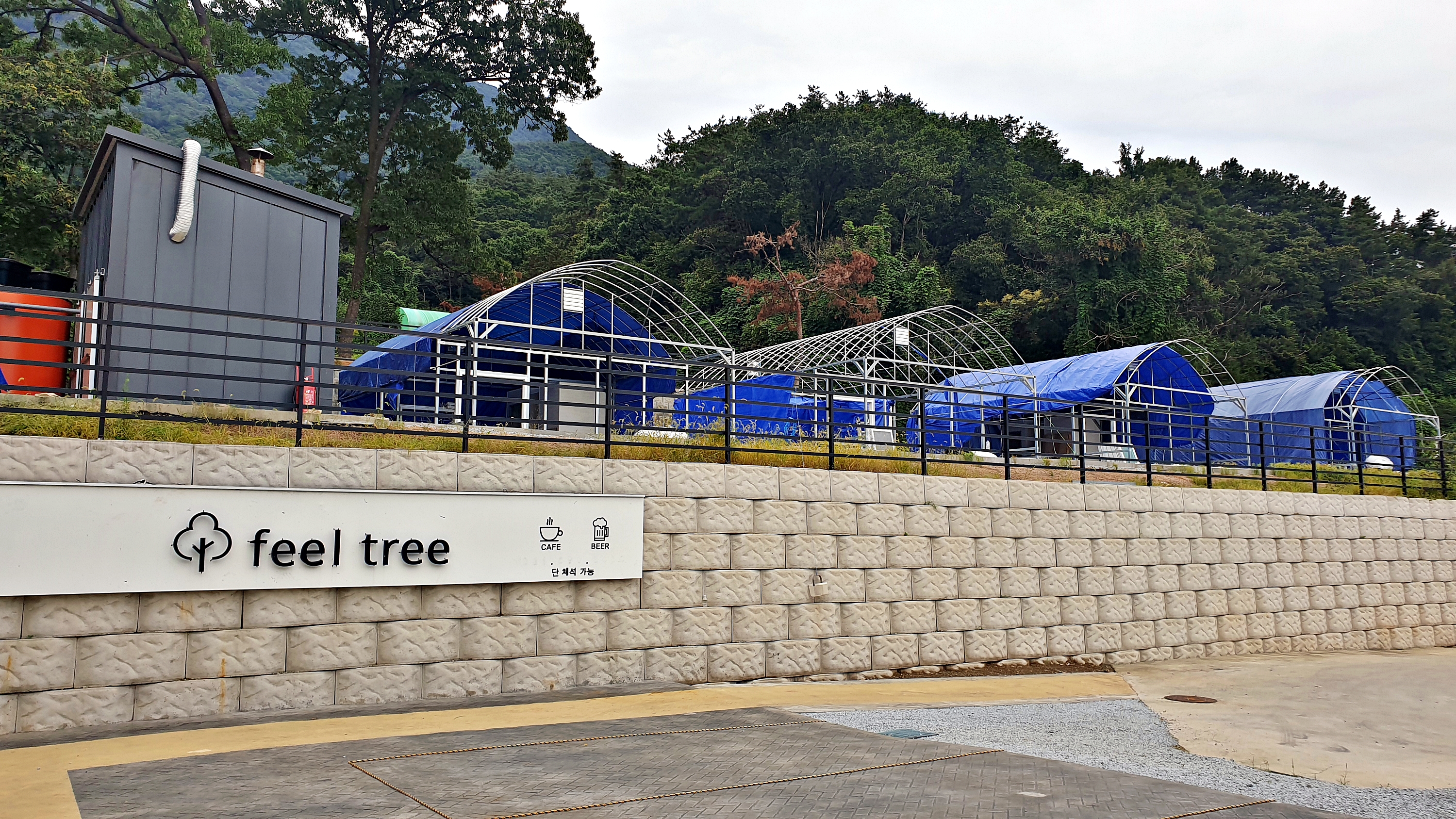 주식회사 조이파크 28번째 이미지