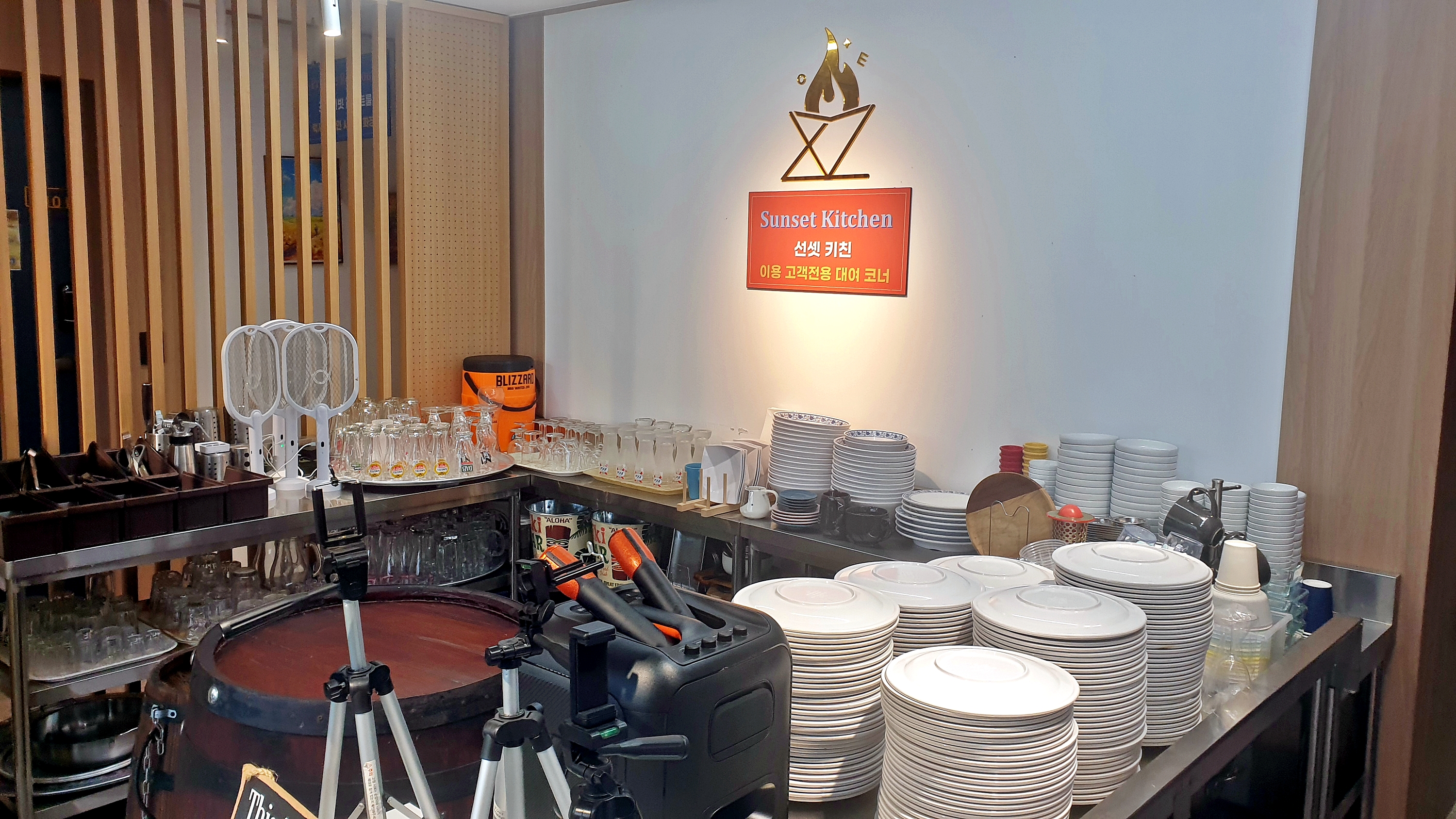 주식회사 조이파크 9번째 이미지