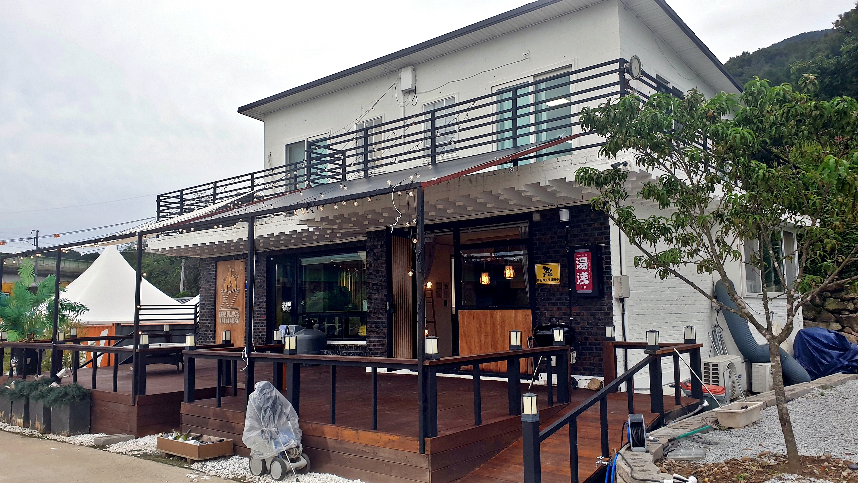 주식회사 조이파크 4번째 이미지