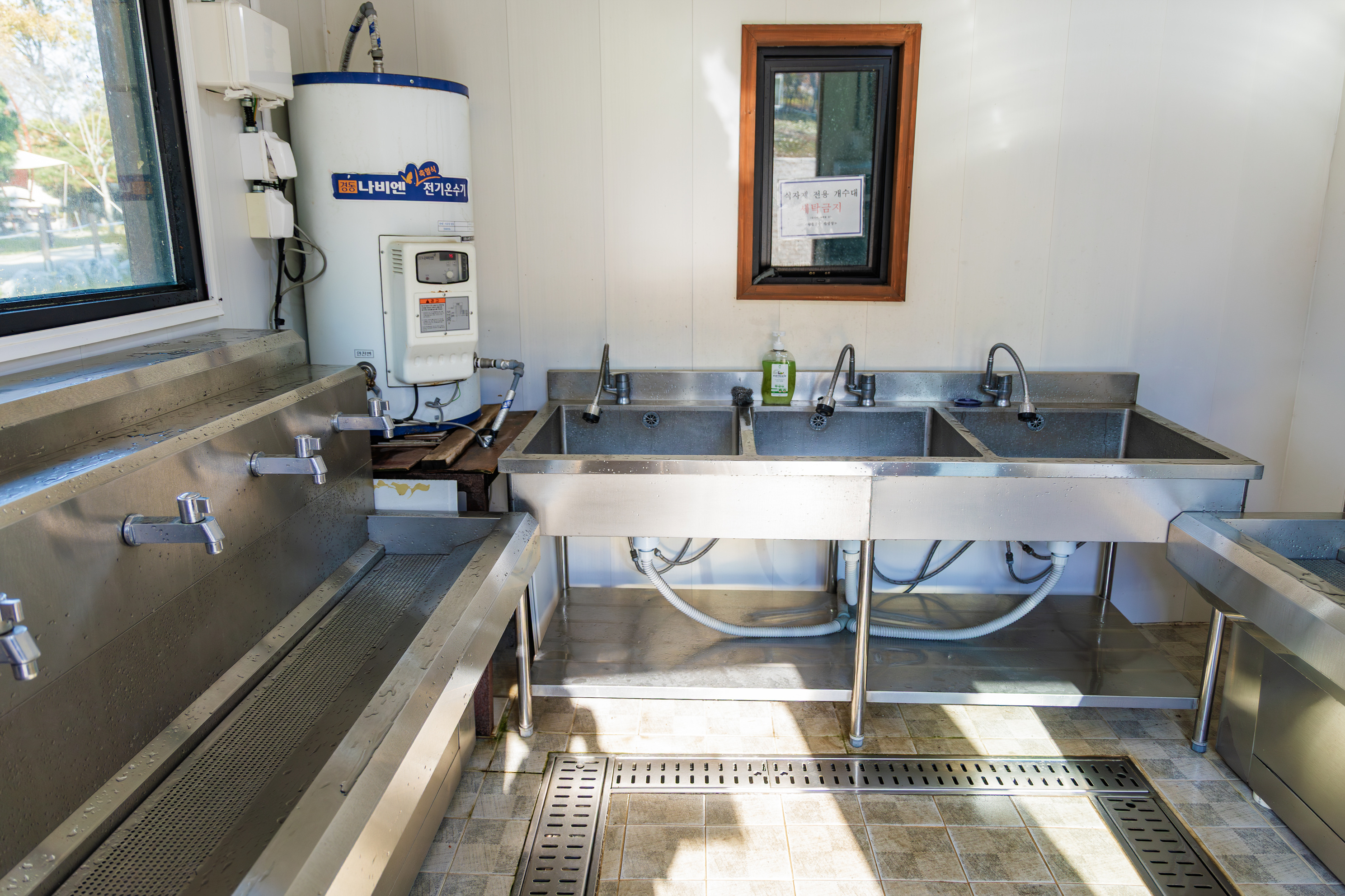 왕송호수 캠핑장 12번째 이미지