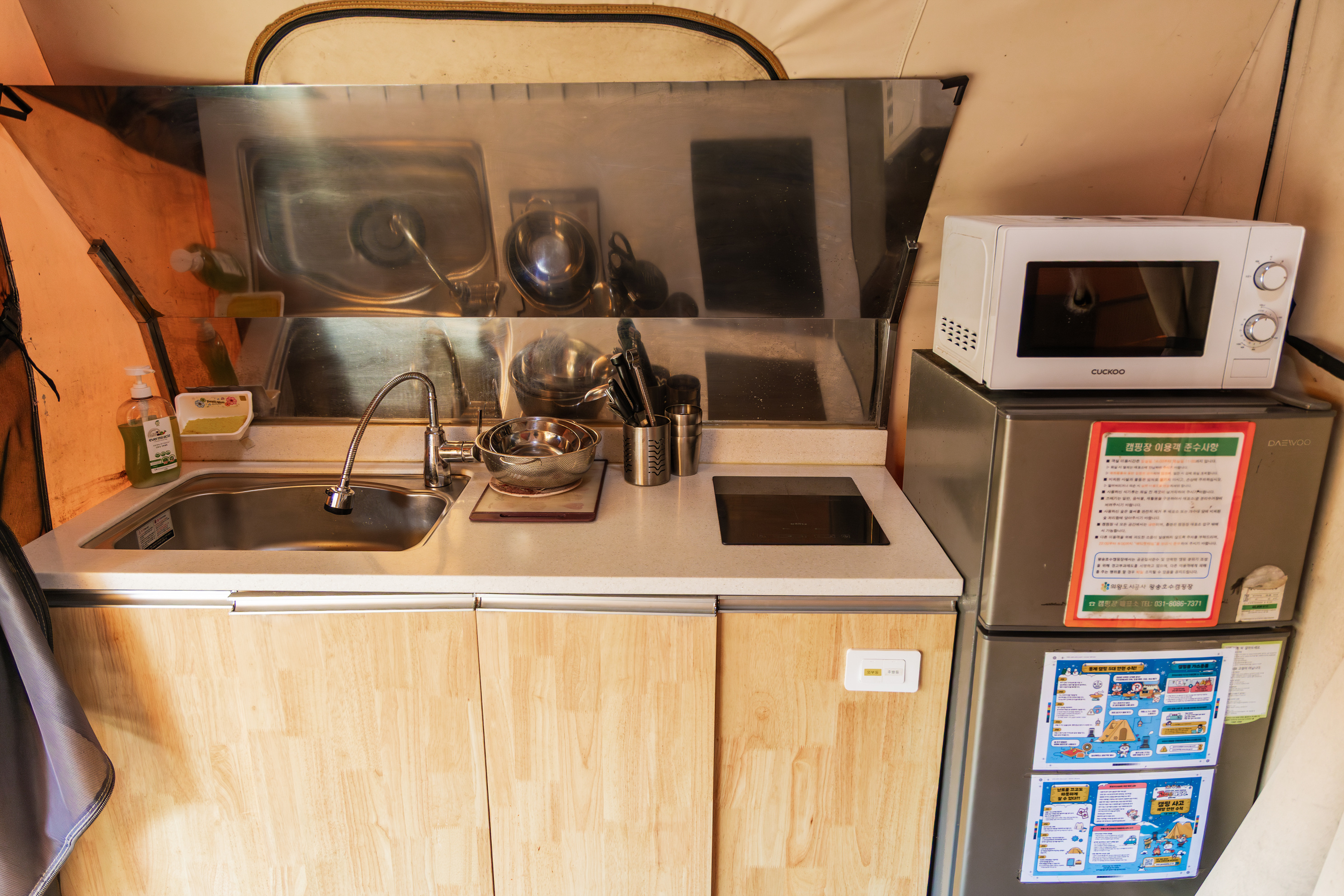 왕송호수 캠핑장 18번째 이미지