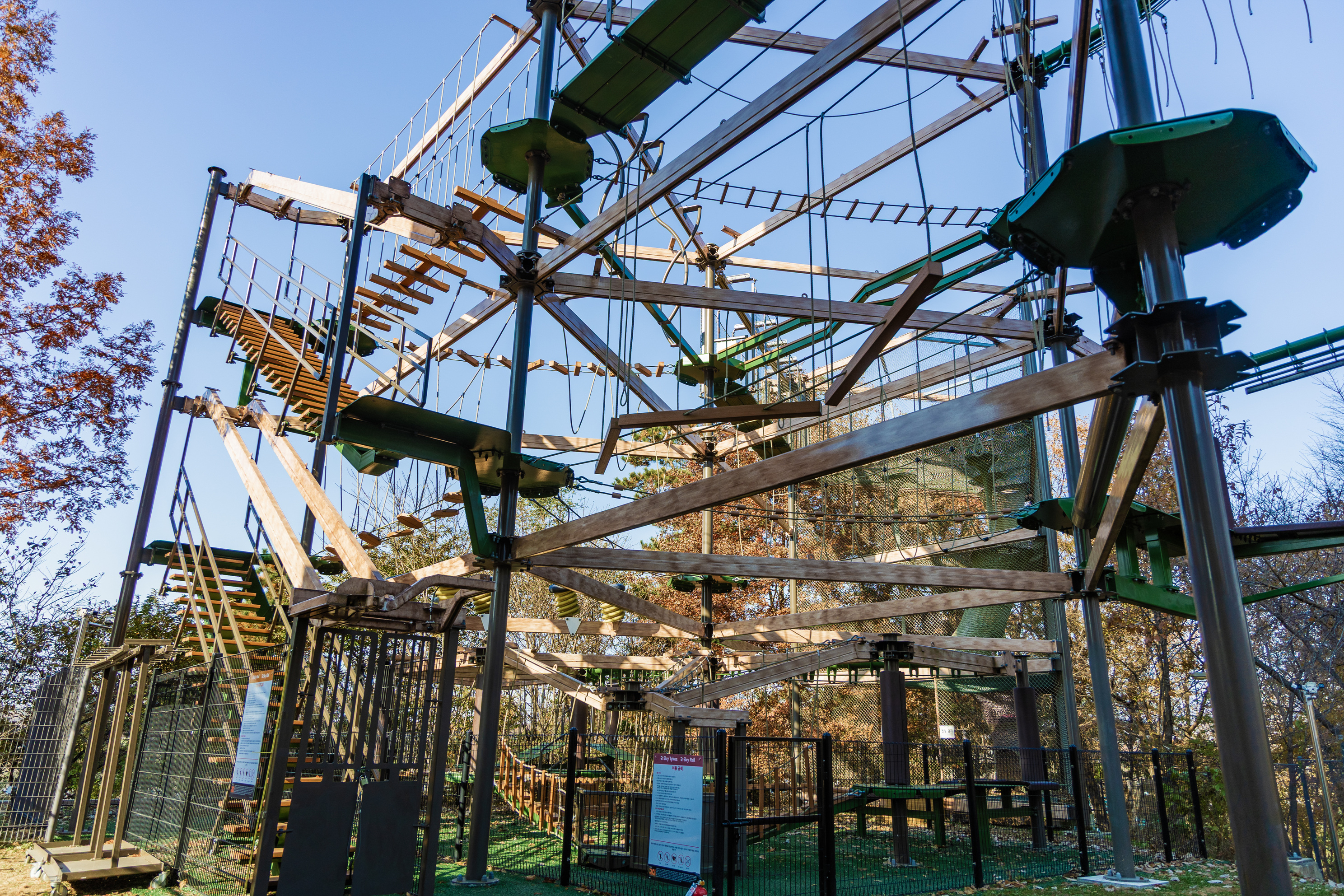 왕송호수 캠핑장 3번째 이미지