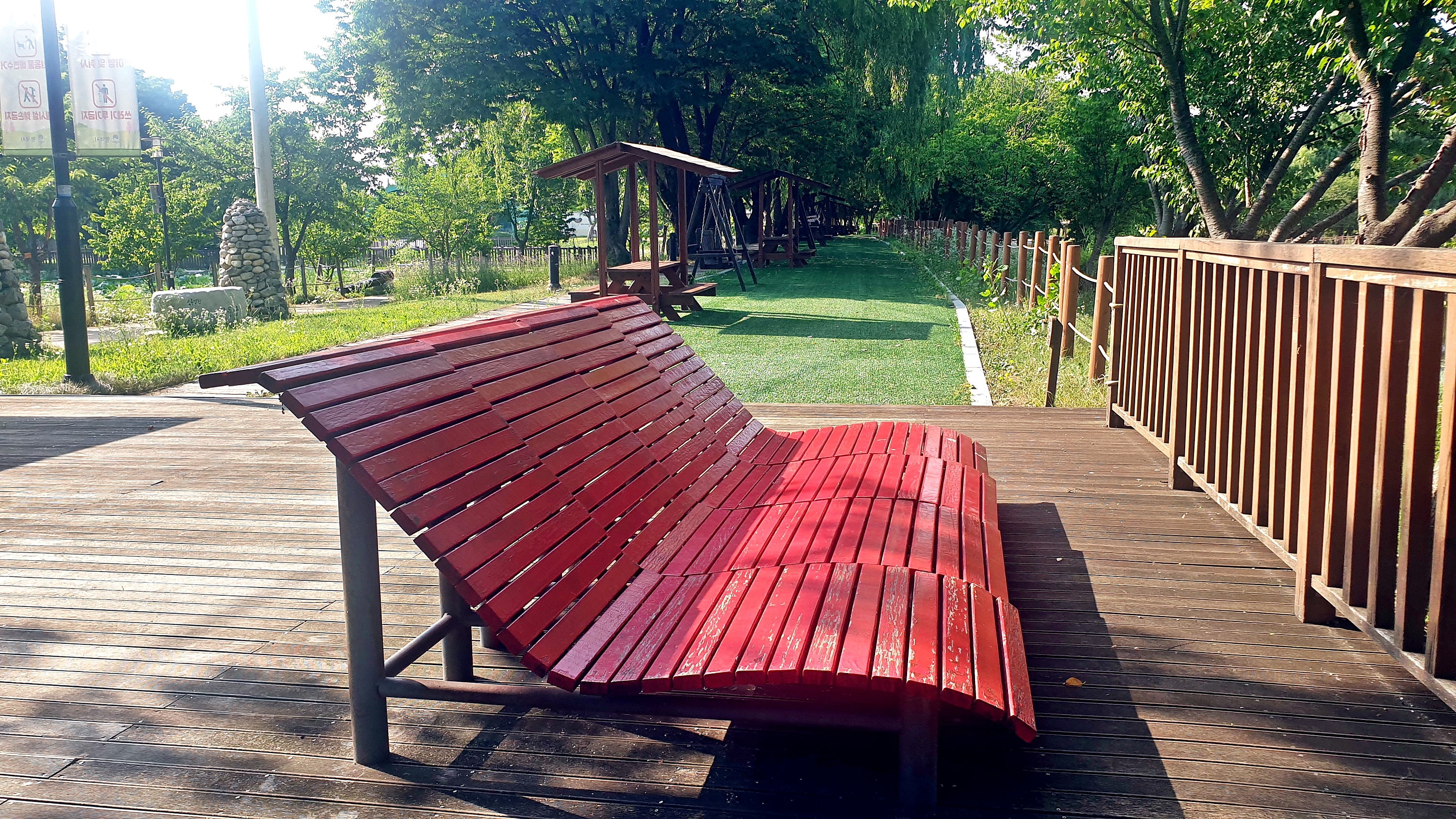 소풍정원 캠핑장 40번째 이미지