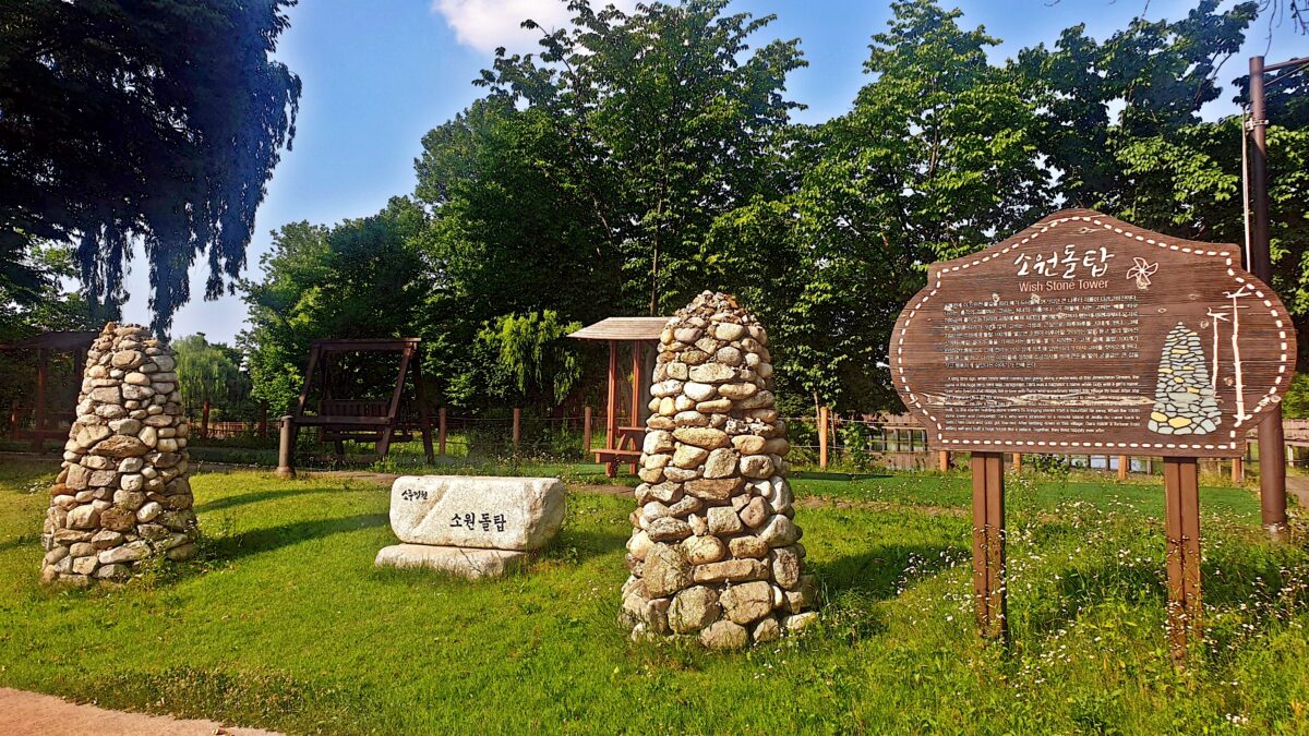 소풍정원 캠핑장 41번째 이미지