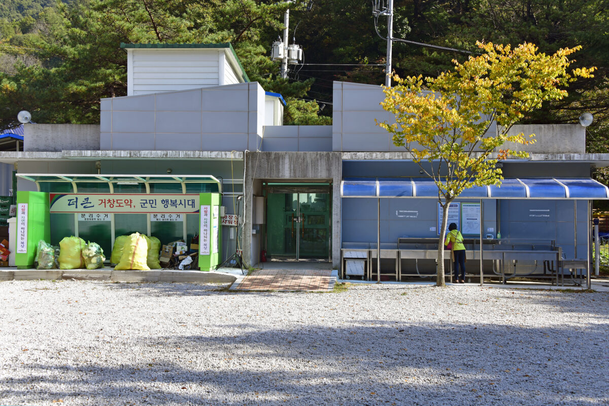 달빛고운 병곡캠핑장 10번째 이미지
