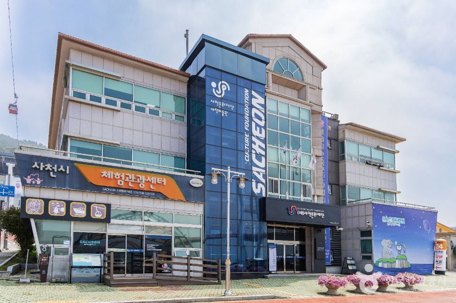 (주)마도섬펜션