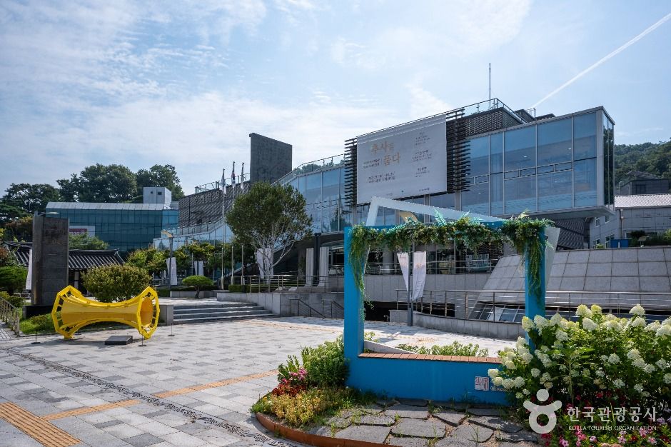 서울 서초 글램핑 청계산장