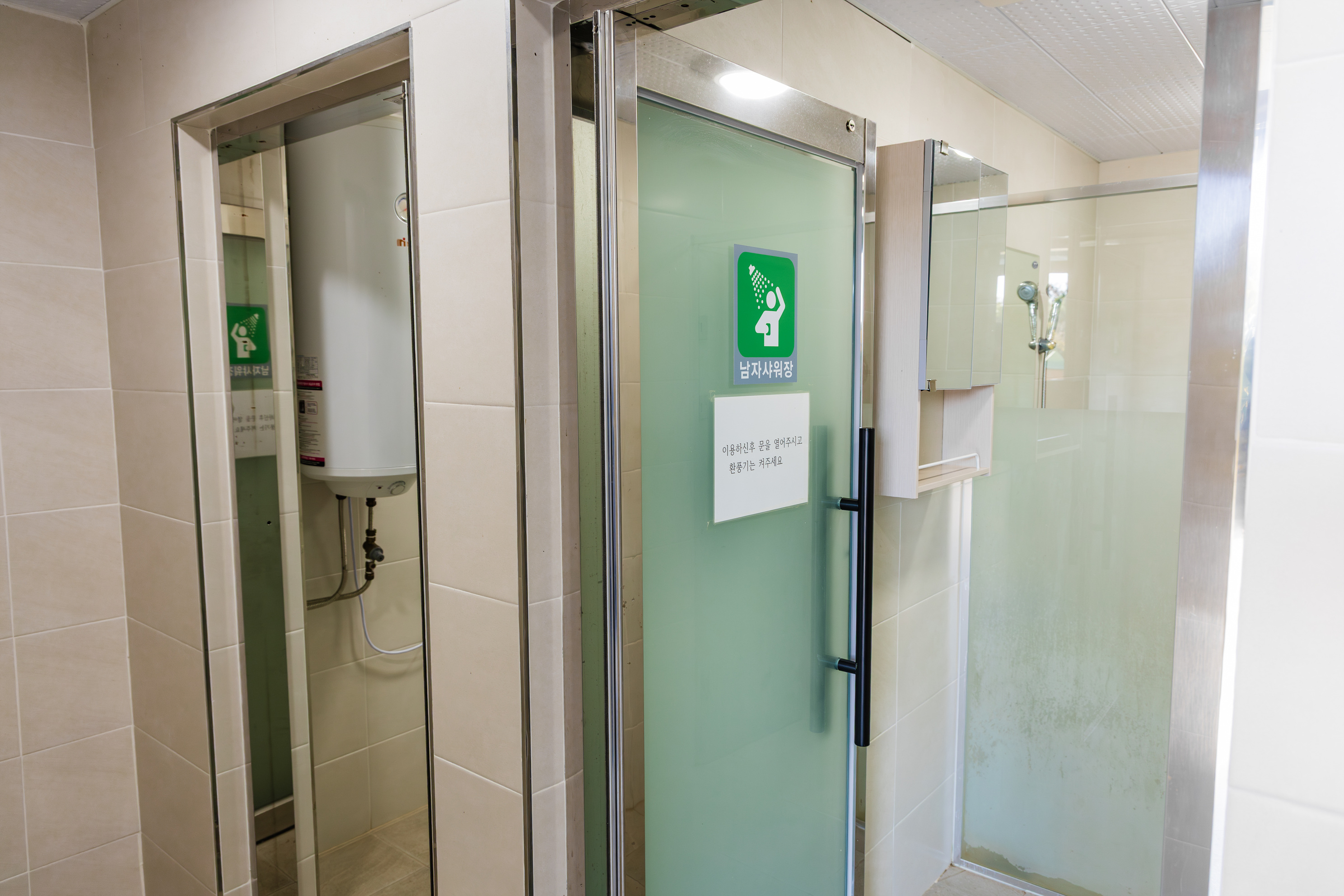 다도해해상국립공원 구계등야영장 28번째 이미지