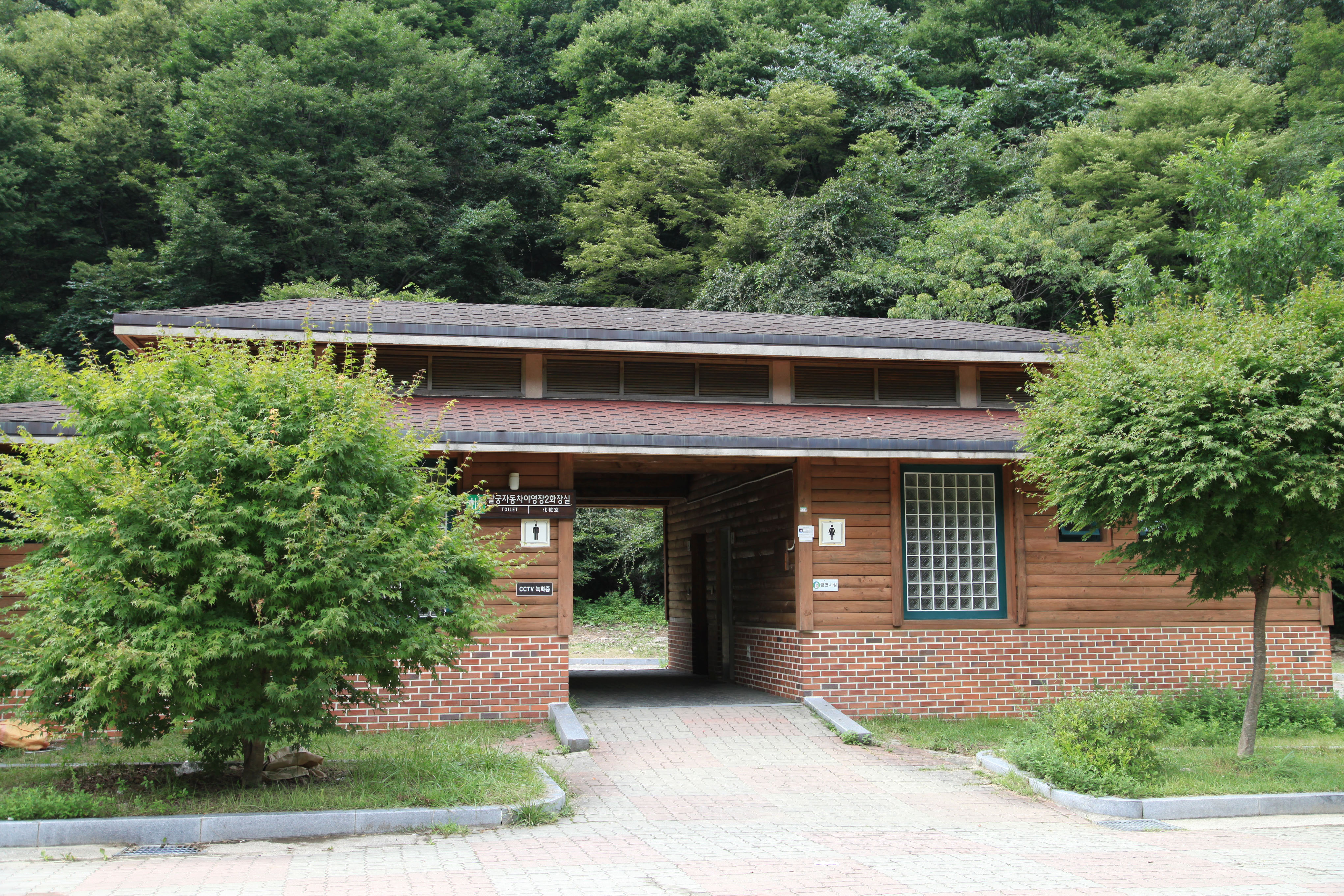 달궁자동차야영장 17번째 이미지