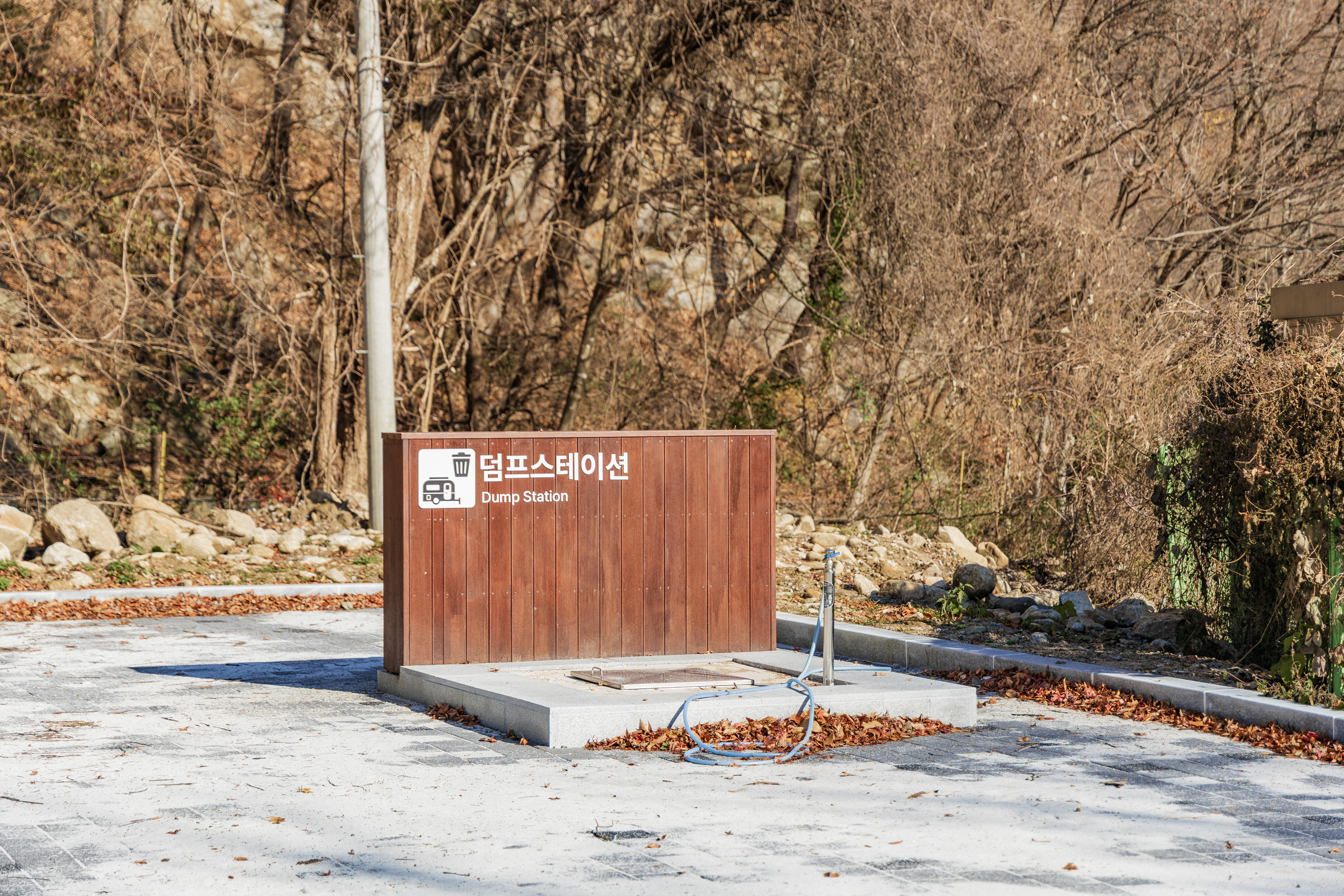 달궁자동차야영장 28번째 이미지