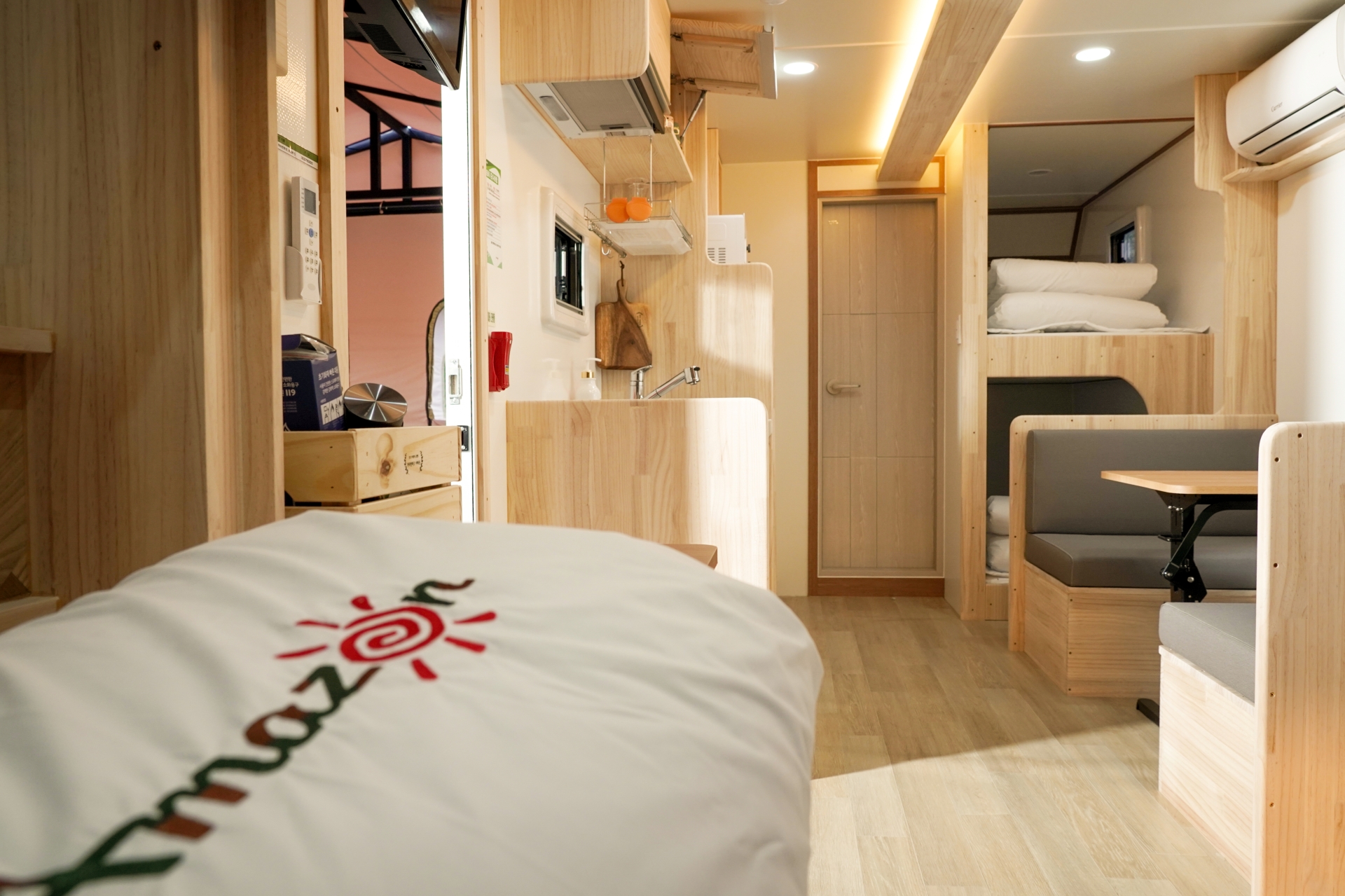 카라반파크 아마존 7번째 이미지