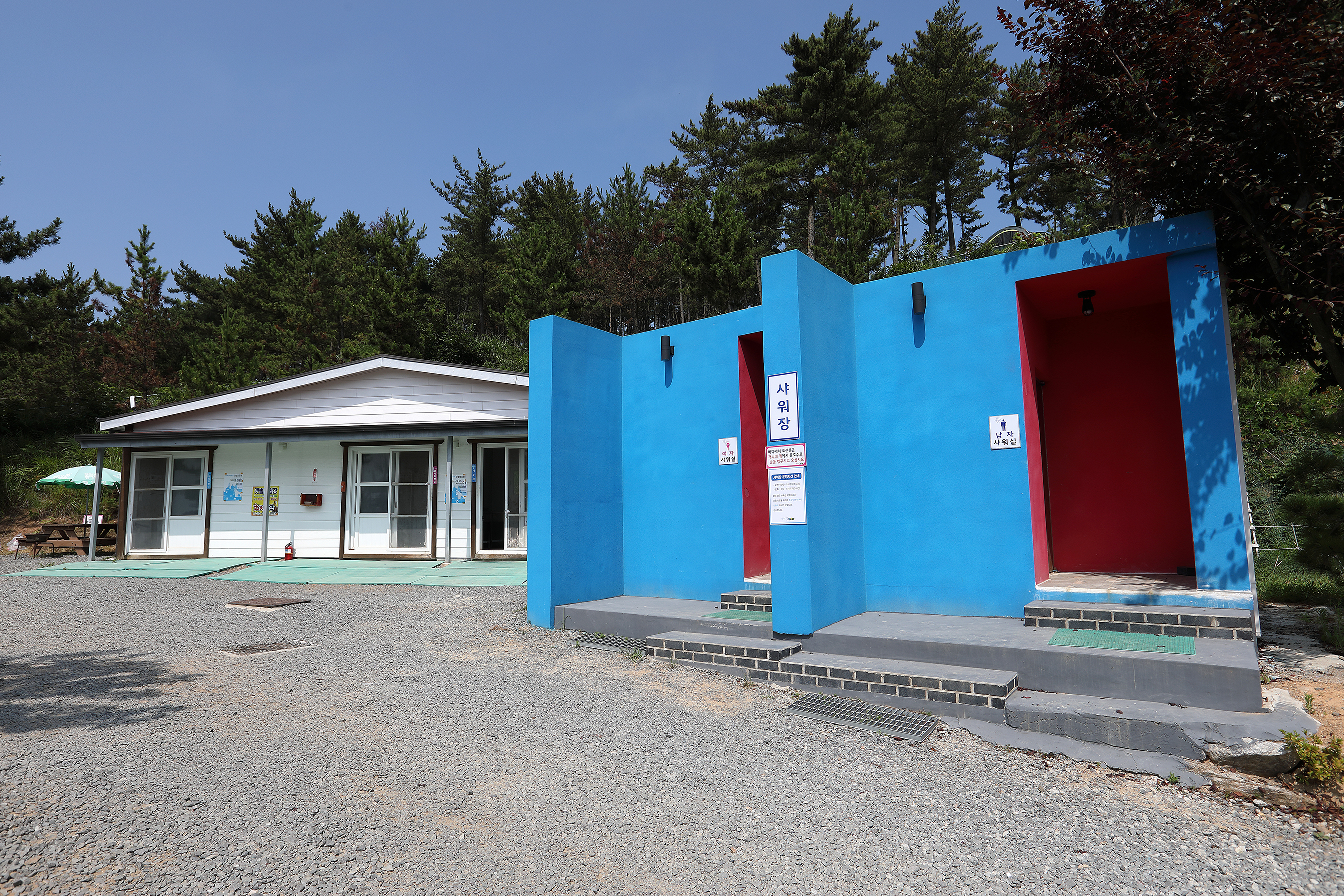 SE클럽(태안둘레길캠핑장&펜션) 20번째 이미지