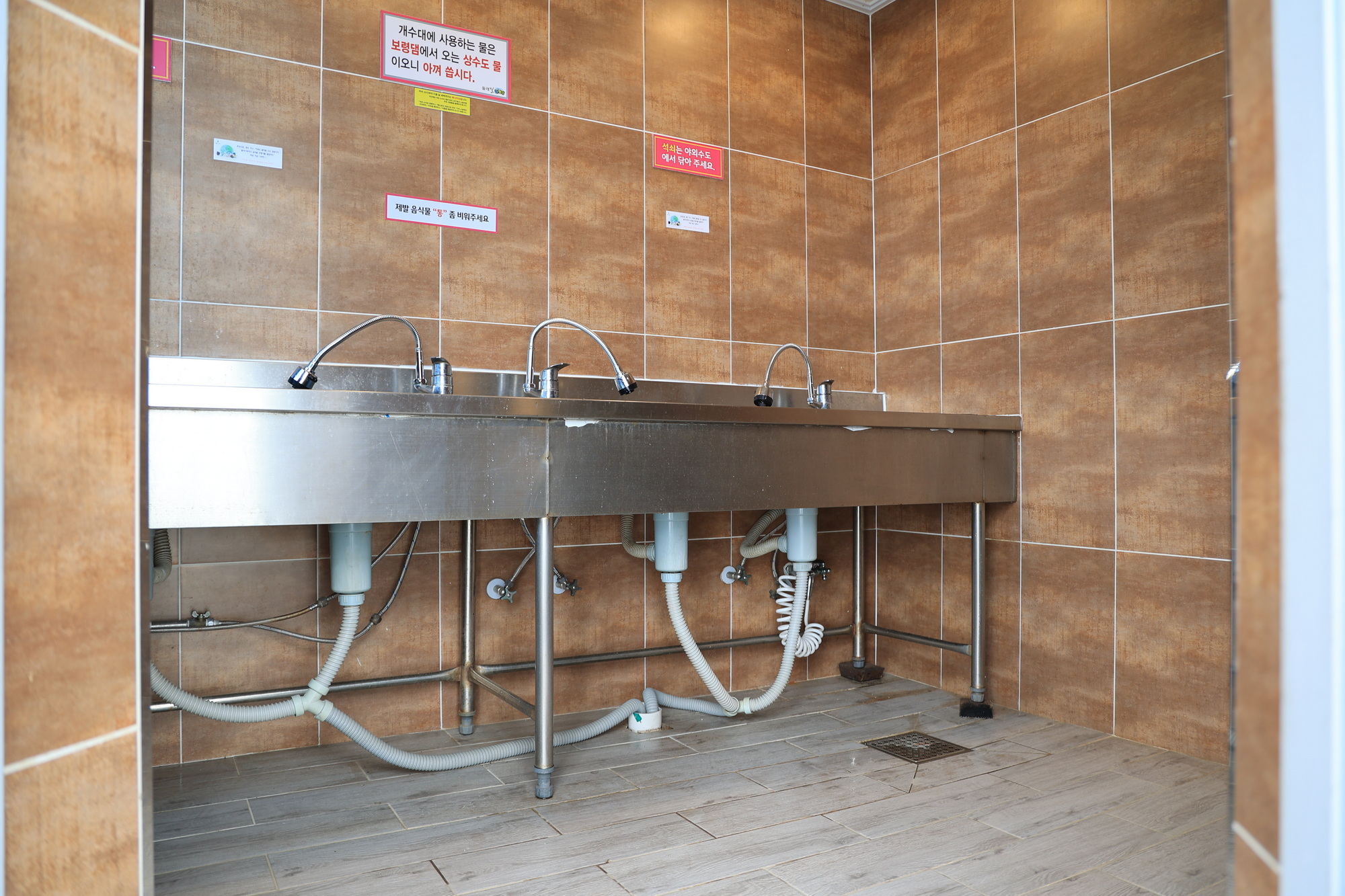 에스이(SE)클럽관광농원야영장 22번째 이미지