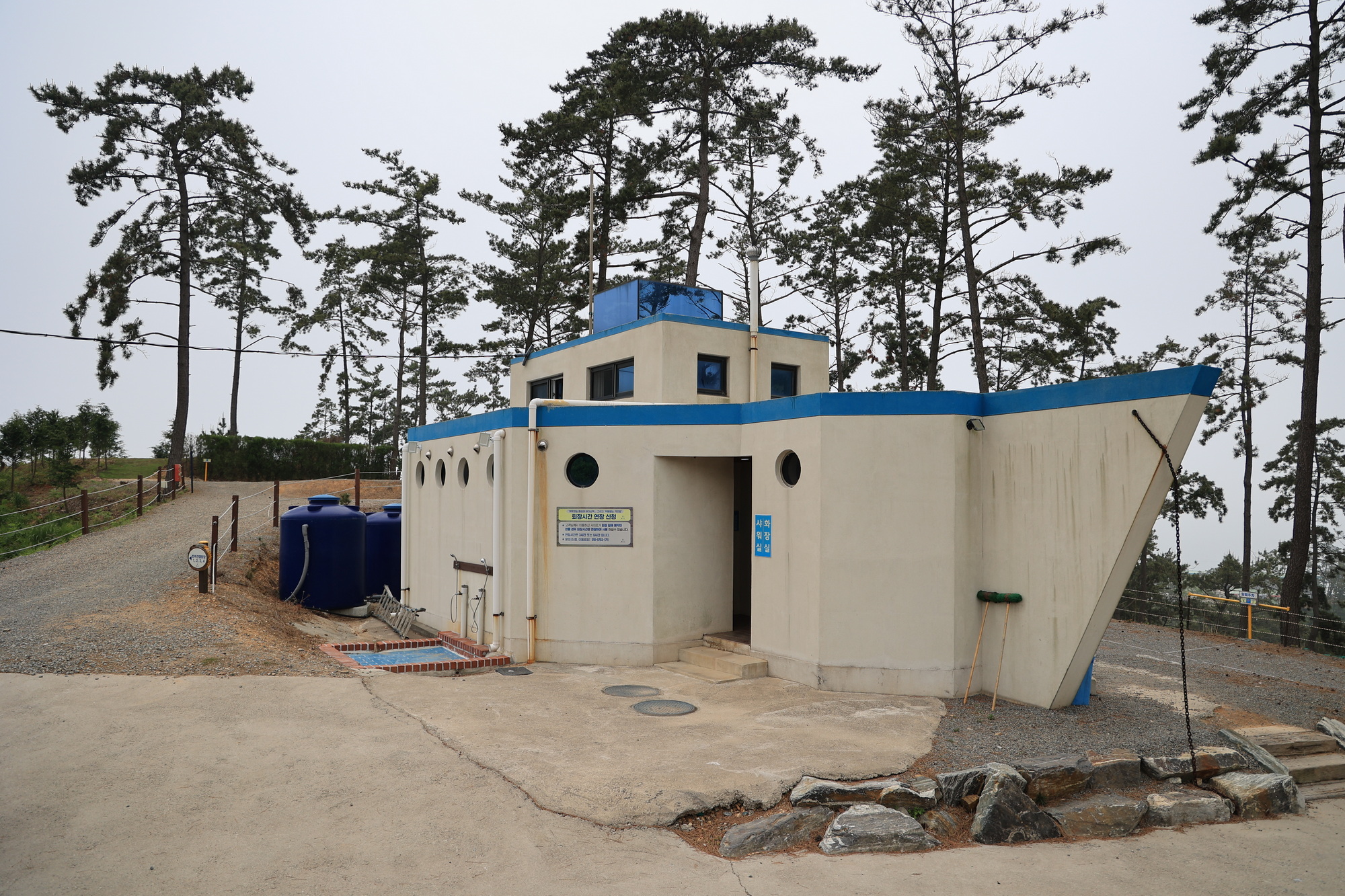 에스이(SE)클럽관광농원야영장 10번째 이미지