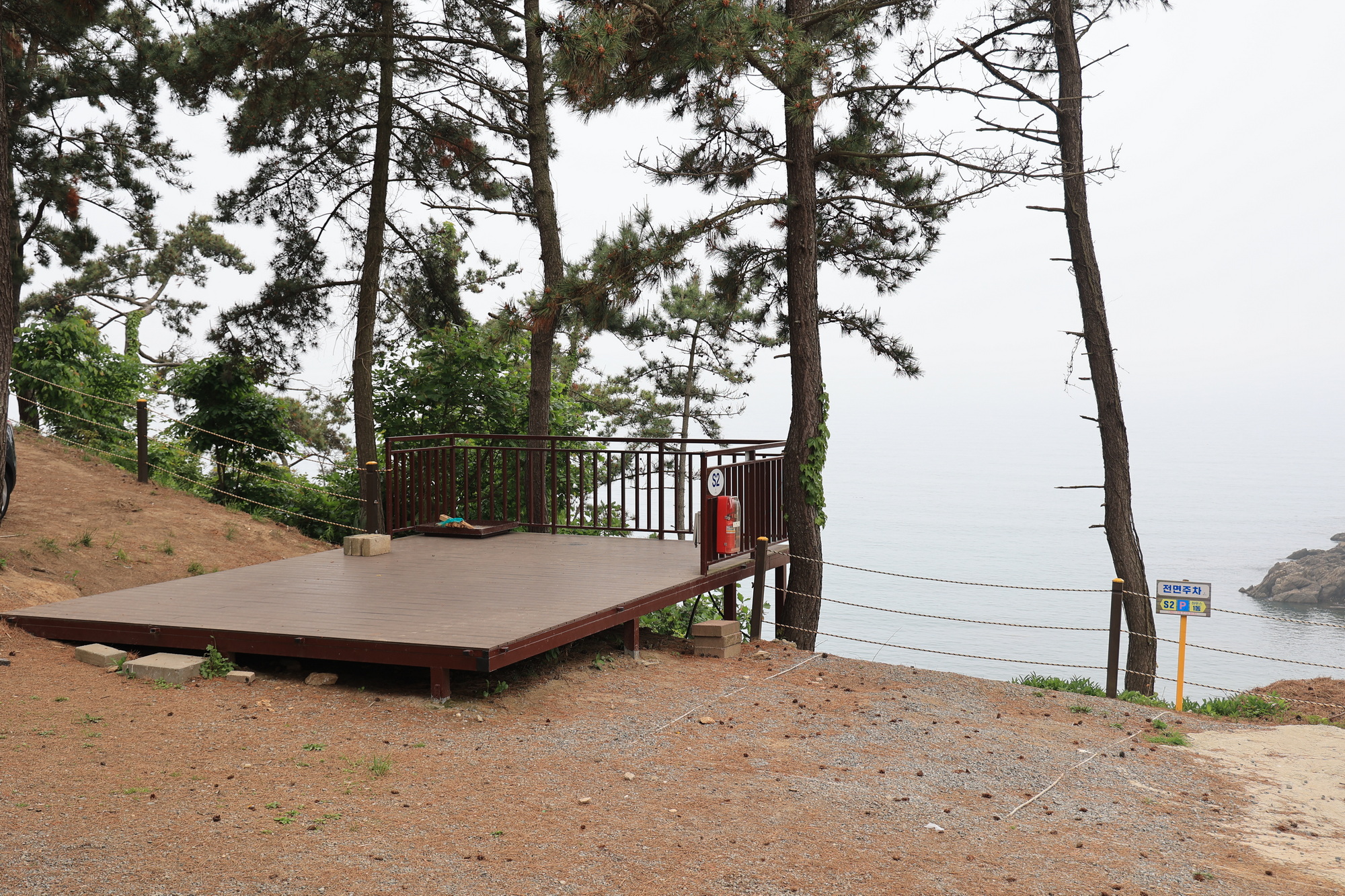 에스이(SE)클럽관광농원야영장 6번째 이미지