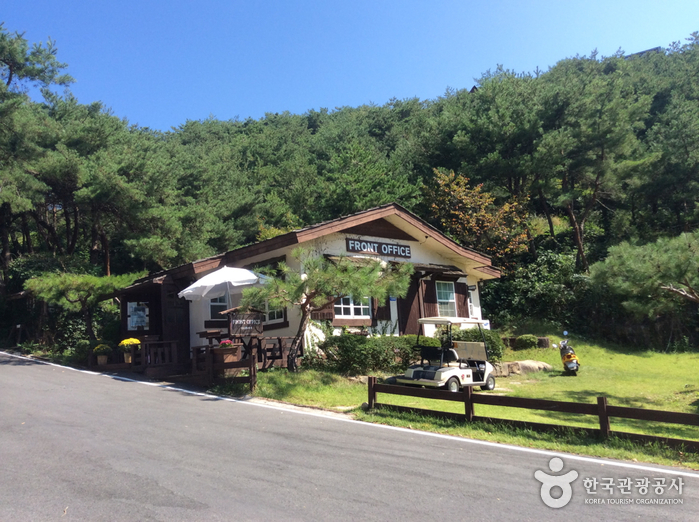 아웃오프 글램핑