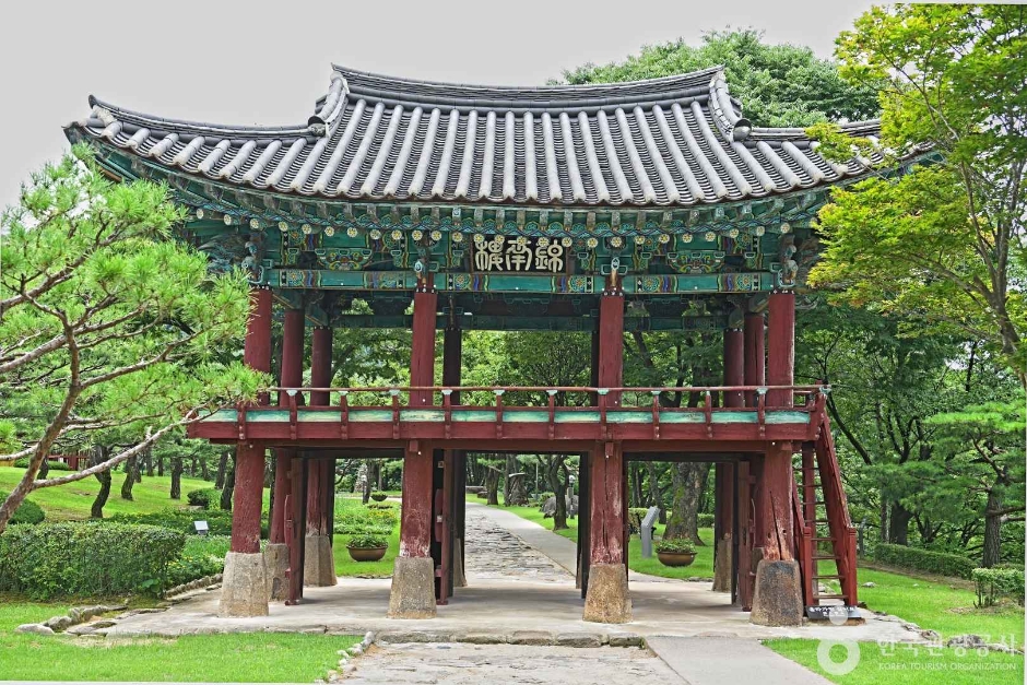 아웃오프 글램핑