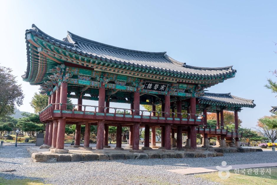 아웃오프 글램핑