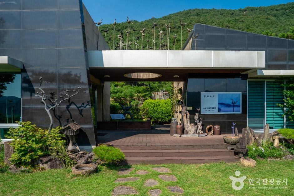 아웃오프 글램핑