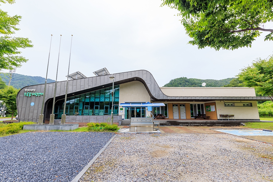 자연스런 캠핑장