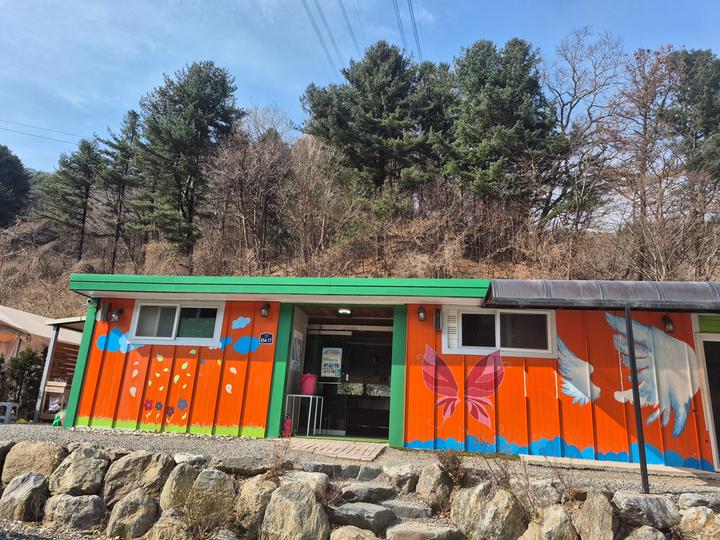 [경기도 양평군] 포레스트 캠핑장 – 자연과 함께 힐링 속으로~