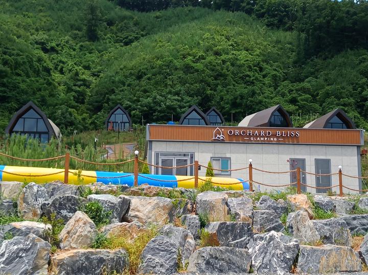[충청북도 제천시] 오차드블리스 – 충북 제천에 위치한 복숭아, 사과 수확 체험이 가능한 프라이빗 독채 글램핑장입니다.